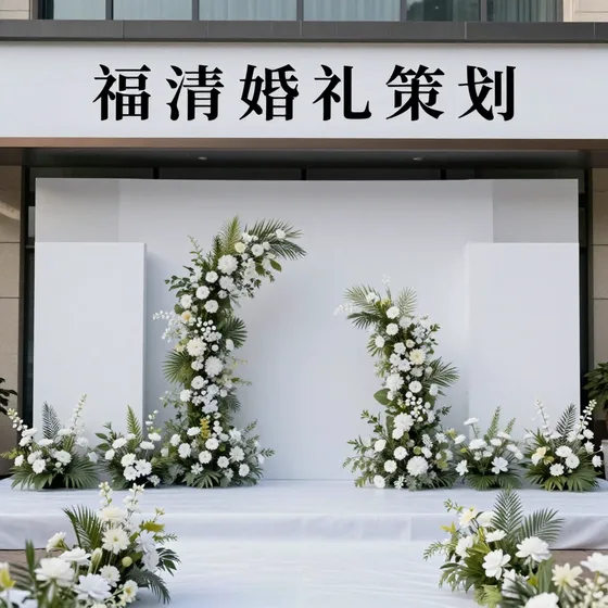 该品牌